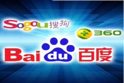 SEM代运营全流程解析：提升广告效果的关键步骤